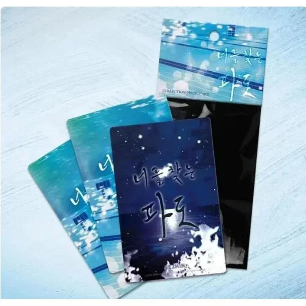 Trading-cards